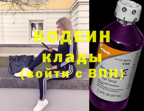 герыч Алзамай