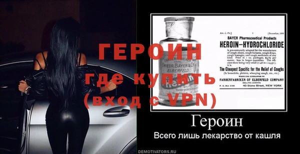 герыч Алзамай