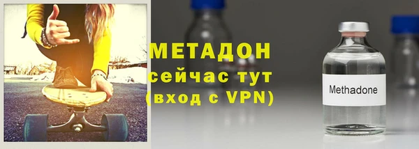 СК Алексин